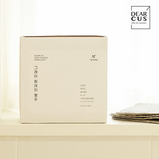 디어커스-그레이원데이-일회용-행주-1박스-30매-tnail-2.jpg