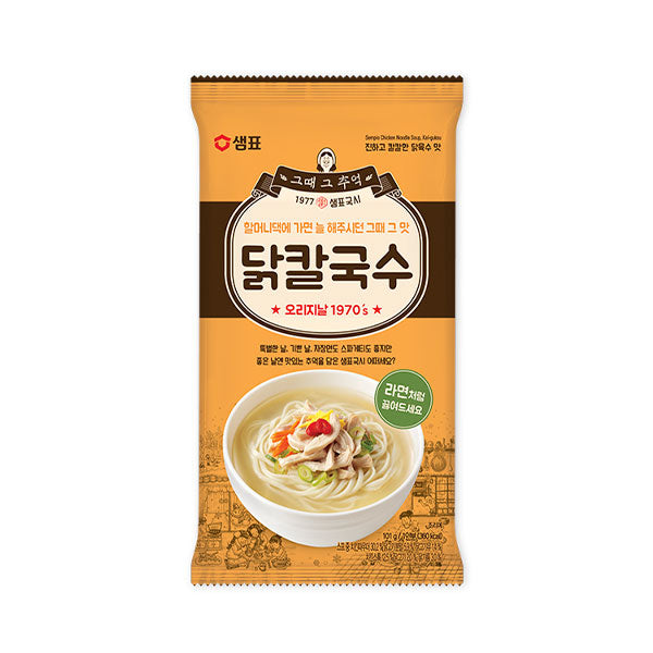 샘표닭칼국수.jpg