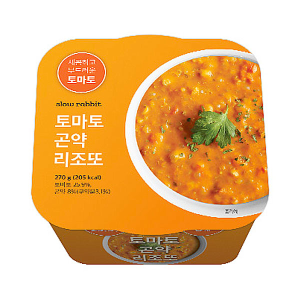 토마토곤약리조또.jpg