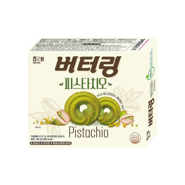 kimchi_plus