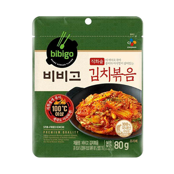 kimchi_plus