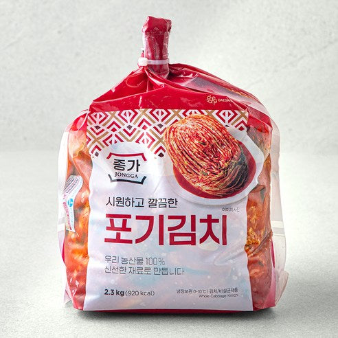 kimchi_plus