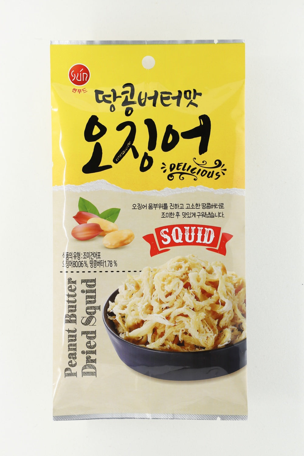16-땅콩버터맛오징어.jpg