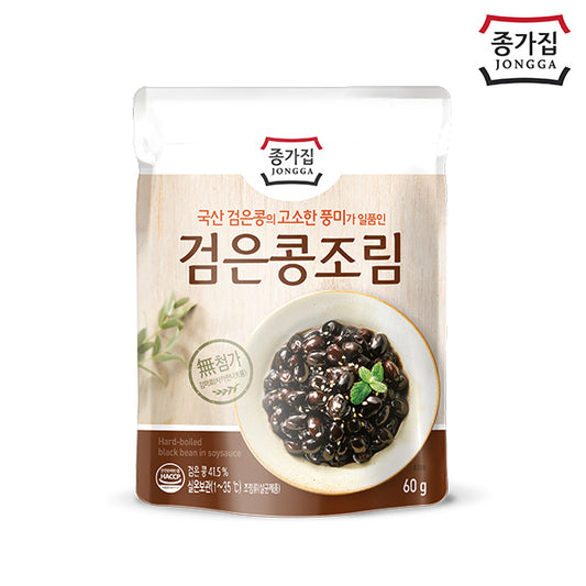 2020827_검은콩조림60g-실온_제품이미지.jpg