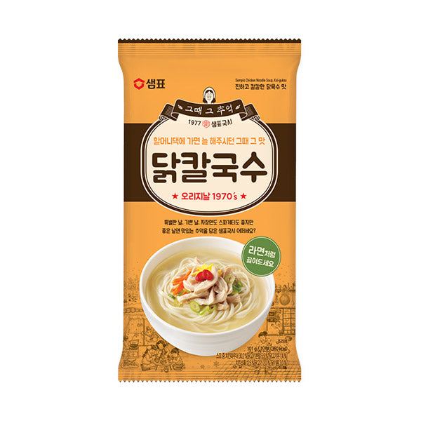 샘표국수-–-닭칼국수.jpg