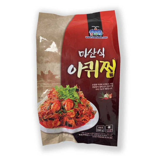 EB_A7_88_EC_82_B0-_EC_95_84_EA_B7_80_EC_B0_9C_ED_8C_A8_ED_82_A4_EC_A7_80-_EC_B5_9C_EC_A2_85.7e3c2801f0d7828a353e9719d64c2f03.1dbfc3f959d8daa0d13e097c20223726