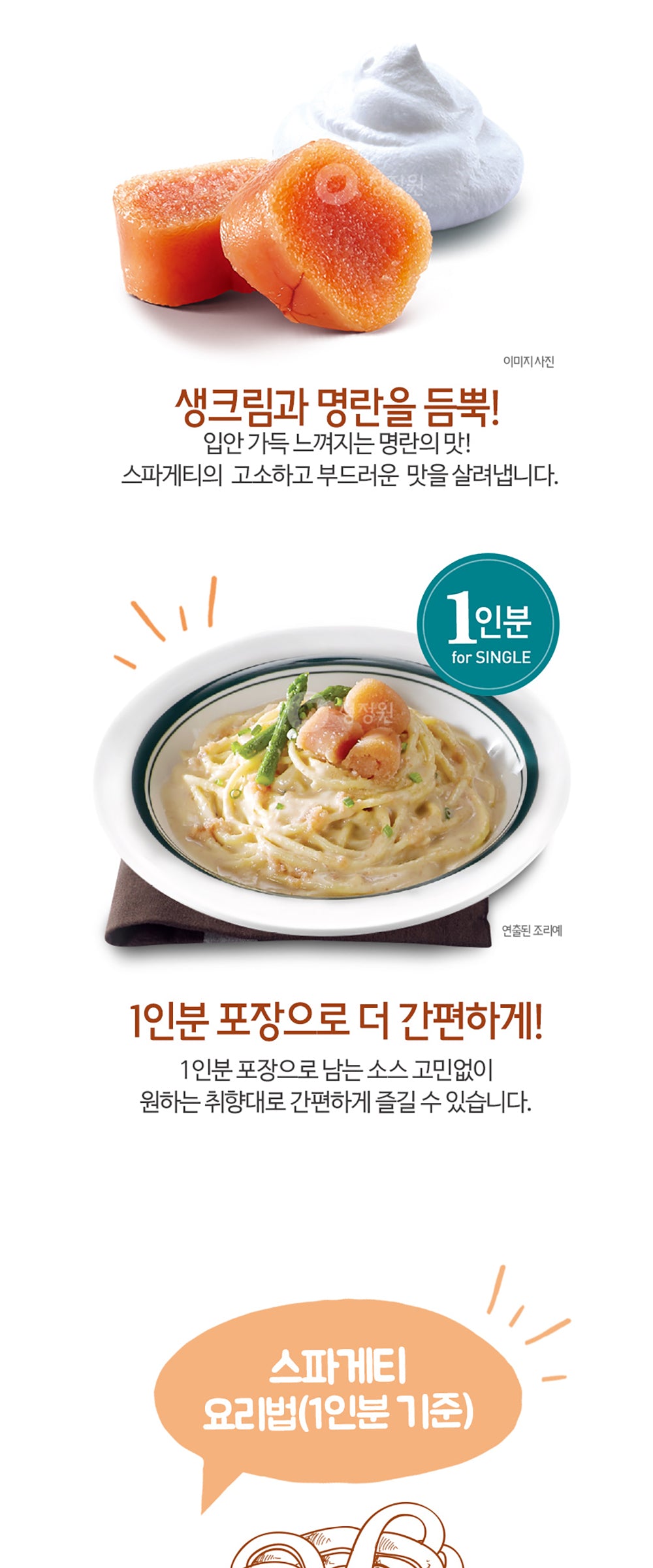 명란2.jpg