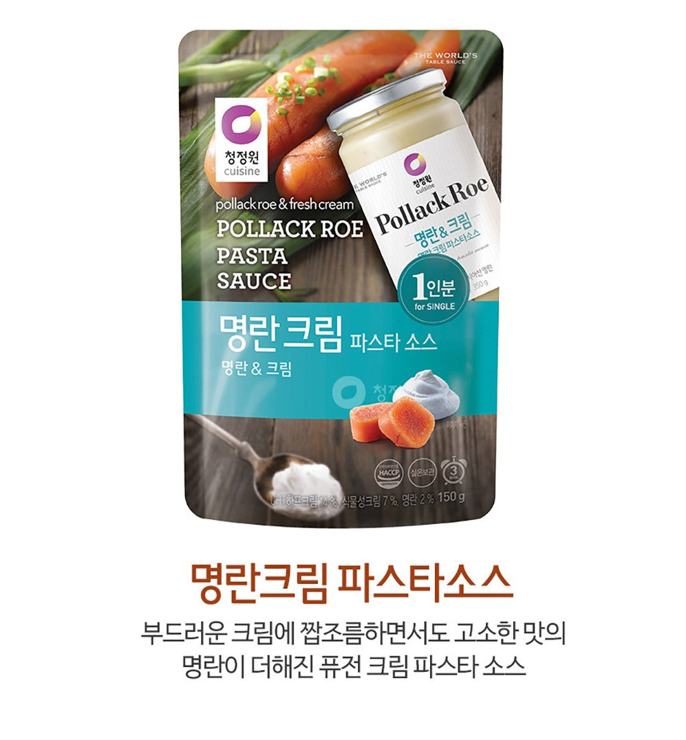 명란멘.jpg
