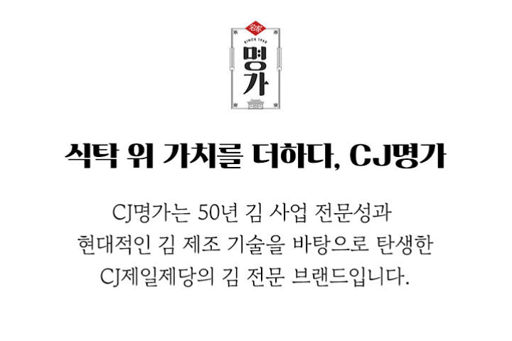 버터간장1.jpg