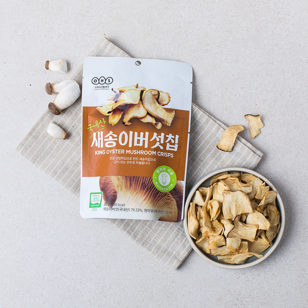 새송이버섯칩1.jpg