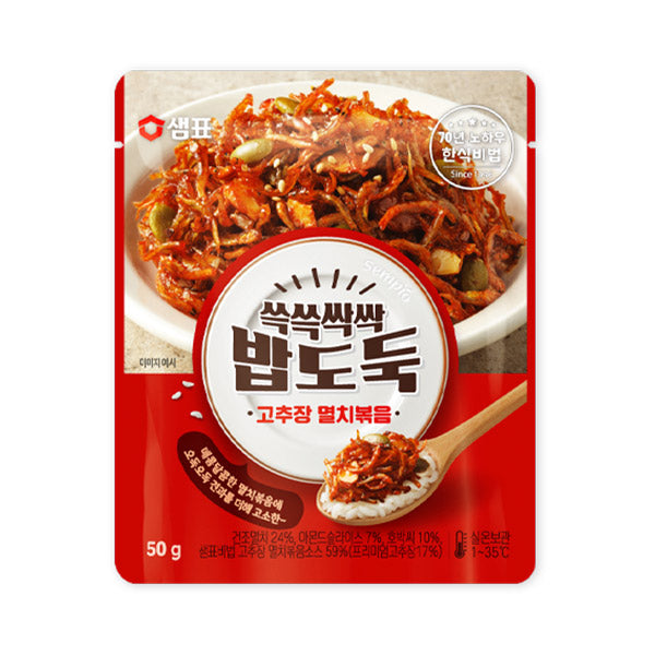 샘표-쓱쓱싹싹-밥도둑-고추장-멸치볶음-50g파우치.jpg
