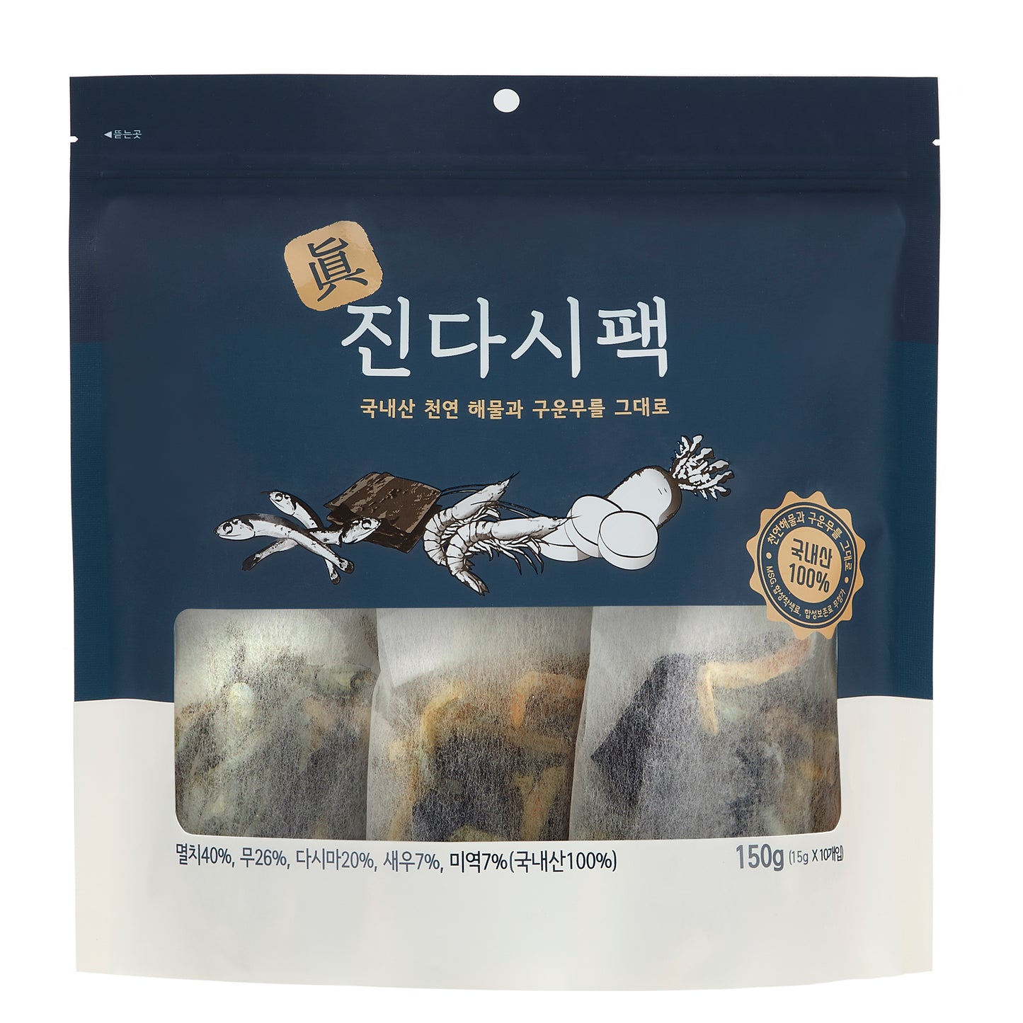 서림-진-다시팩-tnail-1.jpg