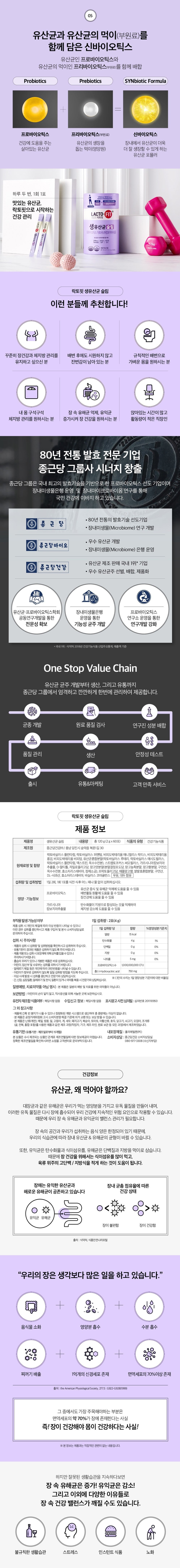 슬림3.jpg