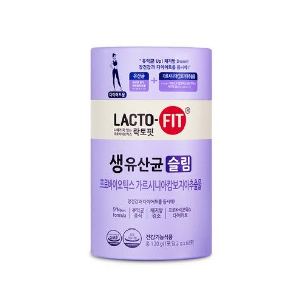슬림.jpg