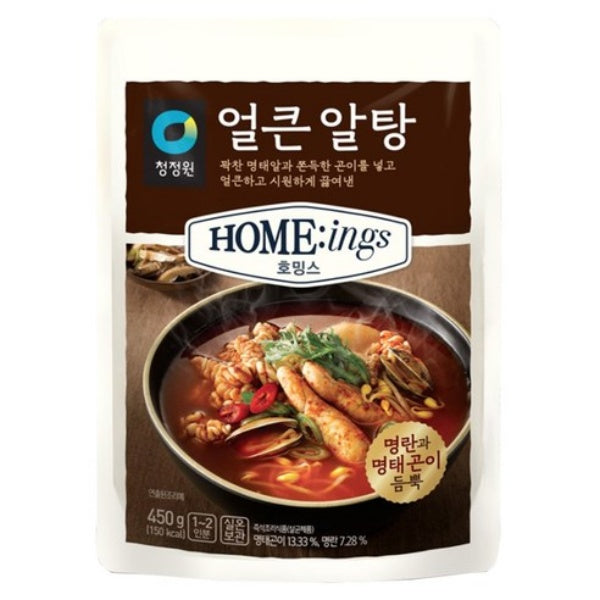 알탕-메인.jpg
