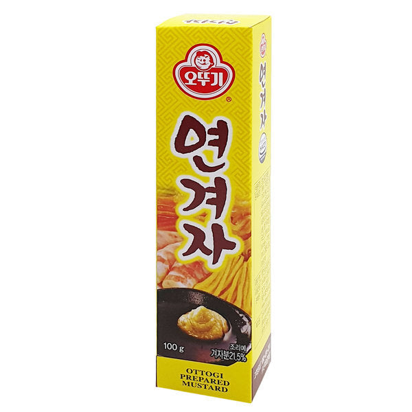 연겨자-메인.jpg
