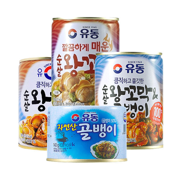 유동-꼬막골뱅이-골라담기-4종.jpg