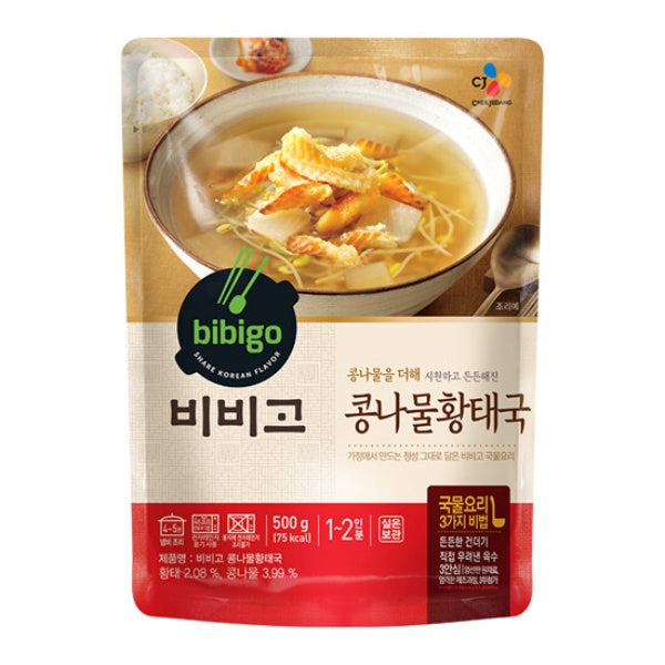 콩나물-메인.jpg
