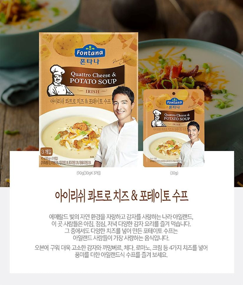 폰타나-아이리쉬-콰트로치즈-포테이토-상세2.jpg