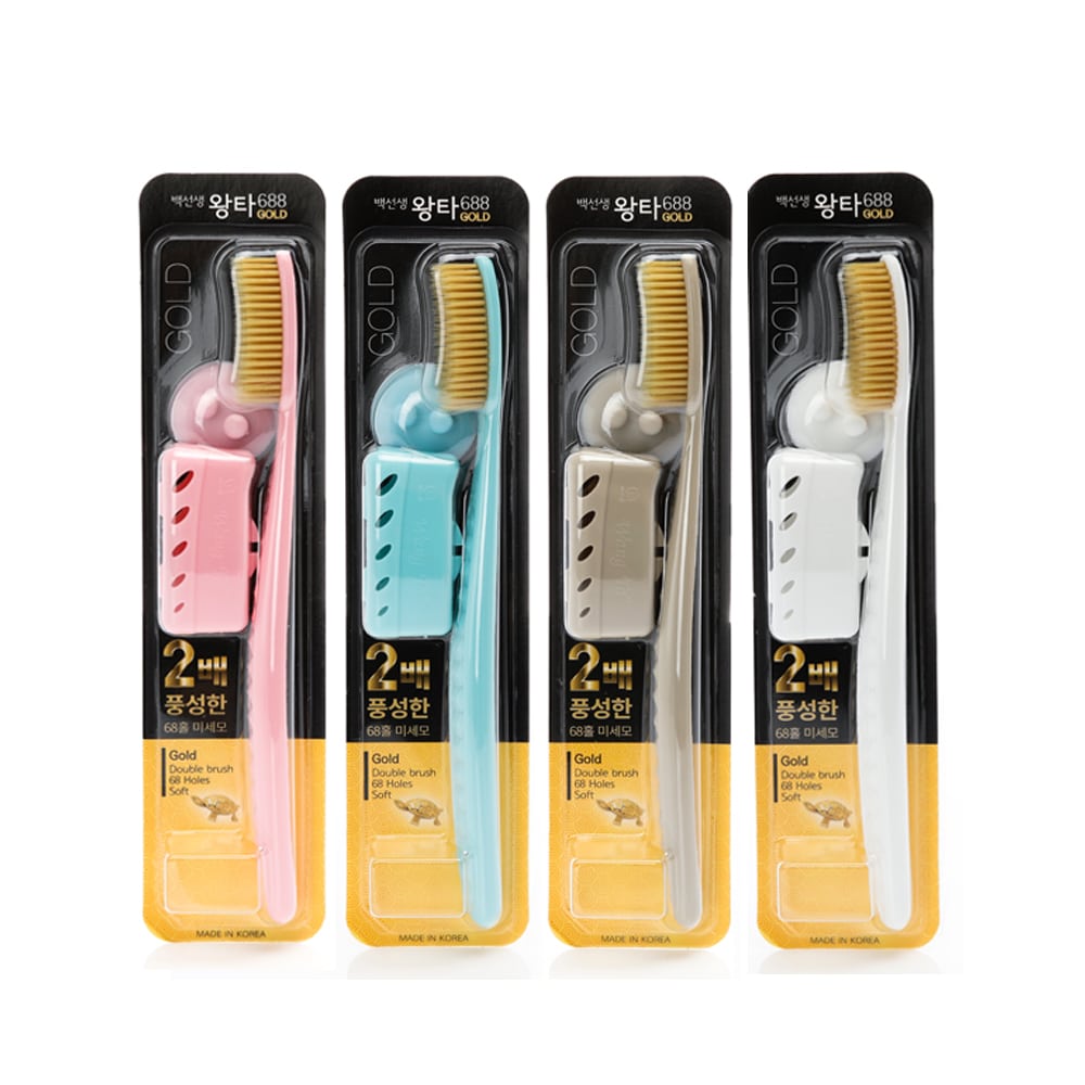 wangta_gold_thumnail-1.jpg